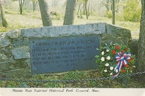 British Soldiers' Grave; late 
	20th century