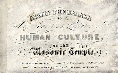 Ticket to Emerson's Lectures